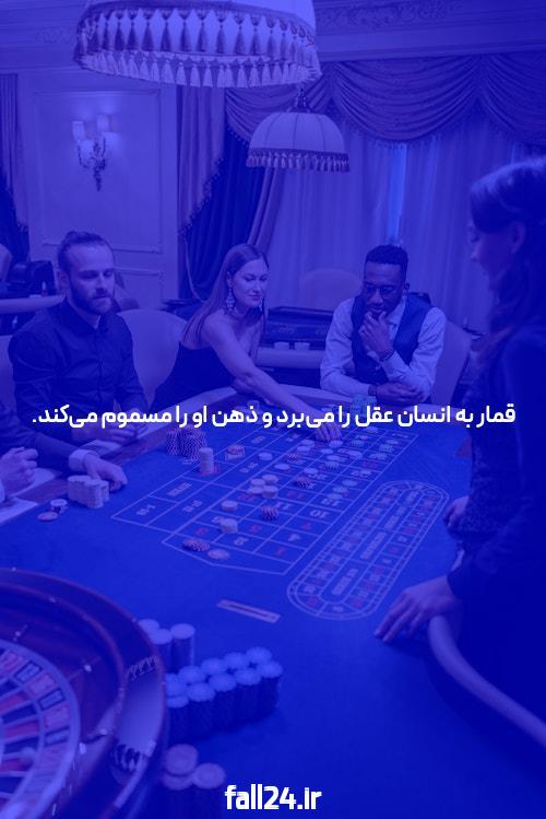 معرفی بازی انفجار با امنیت بالا: تجربه‌ای نوین در دنیای قمار آنلاین
