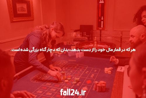 معرفی بازی انفجار با امنیت بالا: تجربه‌ای نوین در دنیای قمار آنلاین