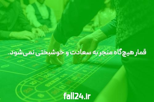 میانبرهایی به خبر که فقط عده کمی از آن اطلاع دارند