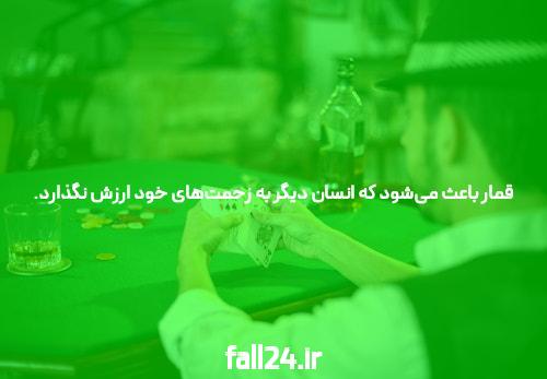 استدلال درباره پمپ