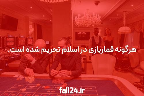 نحوه نصب نرم افزار در ویندوز ۱۰: راهنمای کامل و کاربردی
