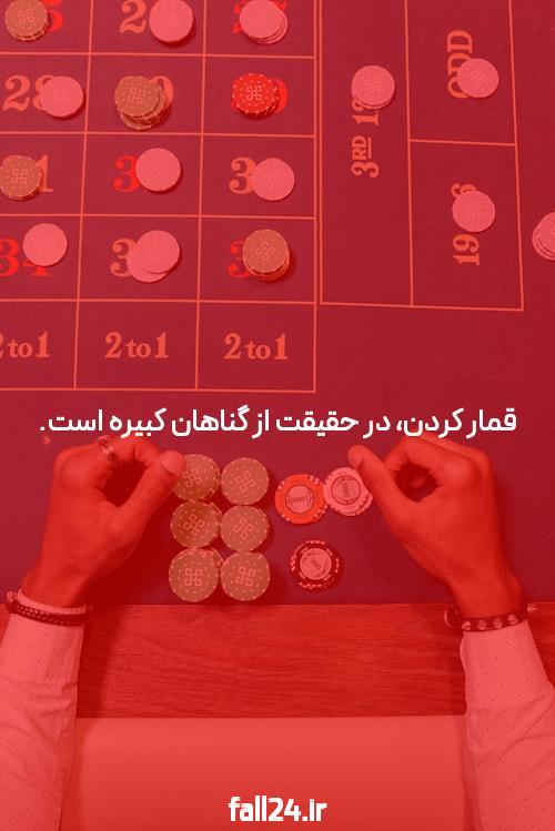نحوه نصب نرم افزار در ویندوز ۱۰: راهنمای کامل و کاربردی