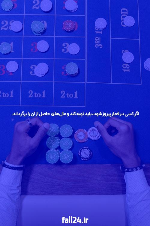 نحوه نصب نرم افزار در ویندوز ۱۰: راهنمای کامل و کاربردی