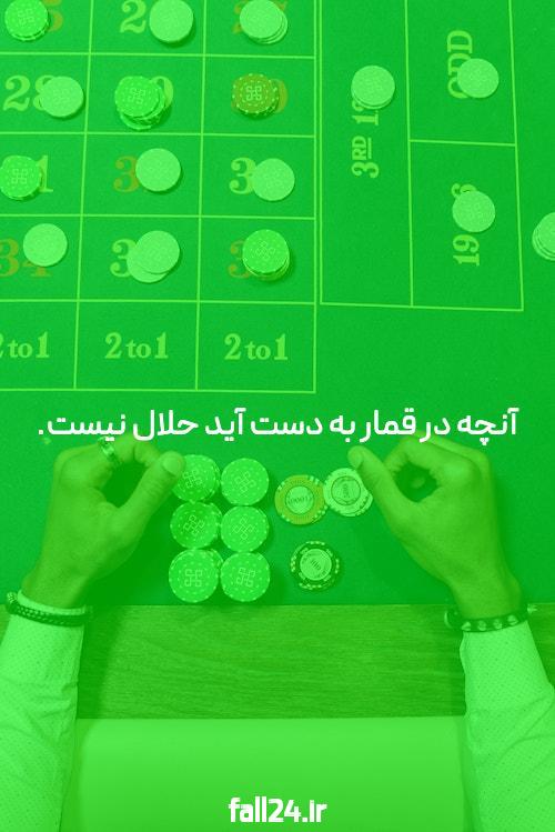 نحوه نصب نرم افزار در ویندوز ۱۰: راهنمای کامل و کاربردی