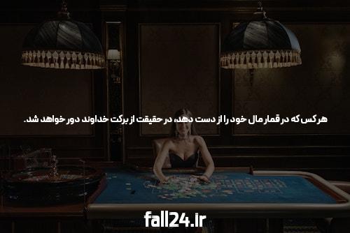 4 نکته برای ارز دیجیتال که امروزه می توانید از آنها استفاده کنید