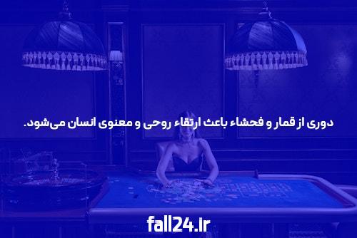 4 نکته برای ارز دیجیتال که امروزه می توانید از آنها استفاده کنید