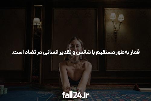 آشنایی با سایت x1bet: تجربهای جدید در دنیای شرط بندی آنلاین