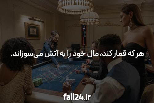 راهنمای جامع دانلود انفجار: آشنایی با سایت شرط بندی بازی انفجار