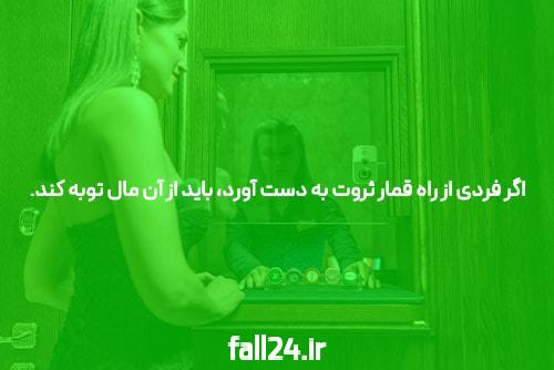 آموزش ساخت اکانت 1xbet: گام به گام برای ورود به دنیای سایت شرط بندی