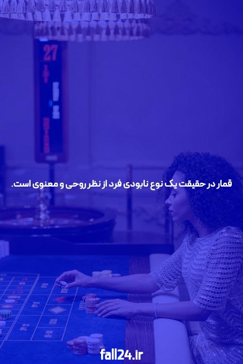 کمتر از 10 دقیقه