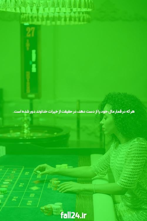 معرفی بازی انفجار برای کاربران تازه وارد