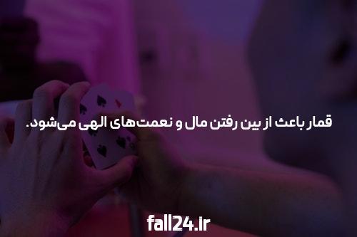 روش هایی برای اینکه هایفوتراپی پاسداران شما در 5 روز شگفت انگیز به نظر برسند