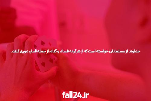 روش هایی برای اینکه هایفوتراپی پاسداران شما در 5 روز شگفت انگیز به نظر برسند