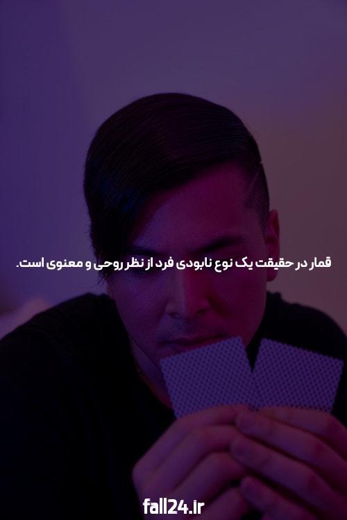 معرفی بازی انفجار با گارانتی برد: تجربه‌ای متفاوت در دنیای قمار آنلاین