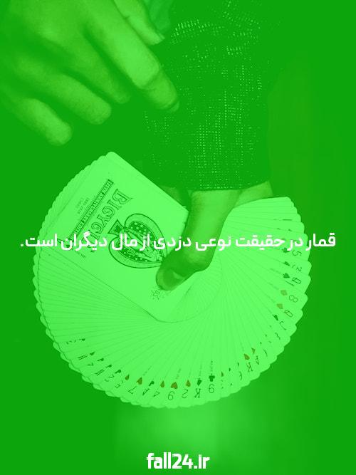 معرفی بازی انفجار اندروید: دنیای جدید سرگرمی‌های آنلاین