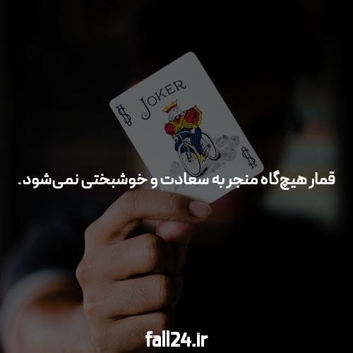 آشنایی با بازی انفجار با کارت شتاب: تجربه‌ای هیجان‌انگیز و پر از فرصت
