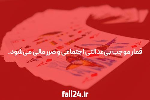 آشنایی با بازی انفجار با کارت شتاب: تجربه‌ای هیجان‌انگیز و پر از فرصت
