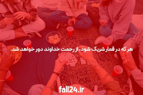 معرفی 1xbet بدون فیلتر: دنیای سایت شرط بندی آنلاین