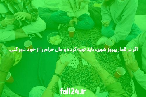 معرفی 1xbet بدون فیلتر: دنیای سایت شرط بندی آنلاین