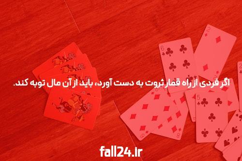 چه کسی دیگر ارز دیجیتال می خواهد؟