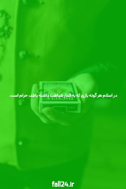 چه کسی دیگر ارز دیجیتال می خواهد؟