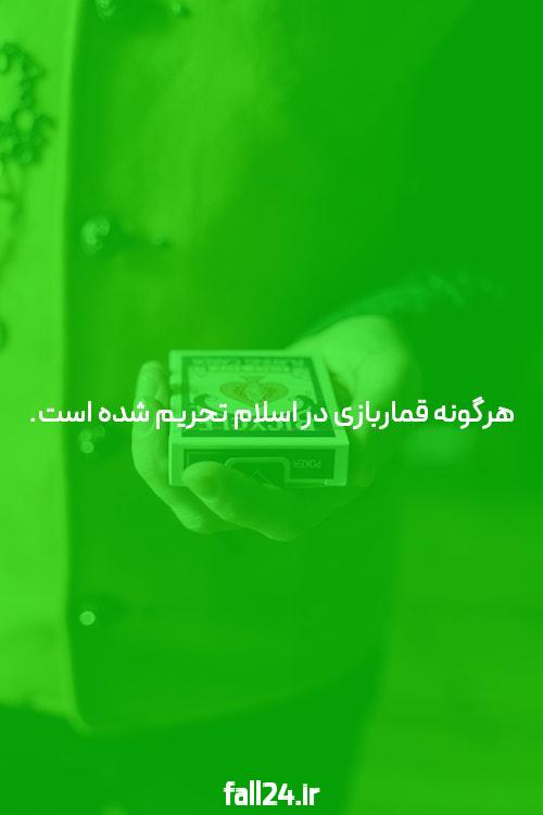 چه کسی دیگر ارز دیجیتال می خواهد؟
