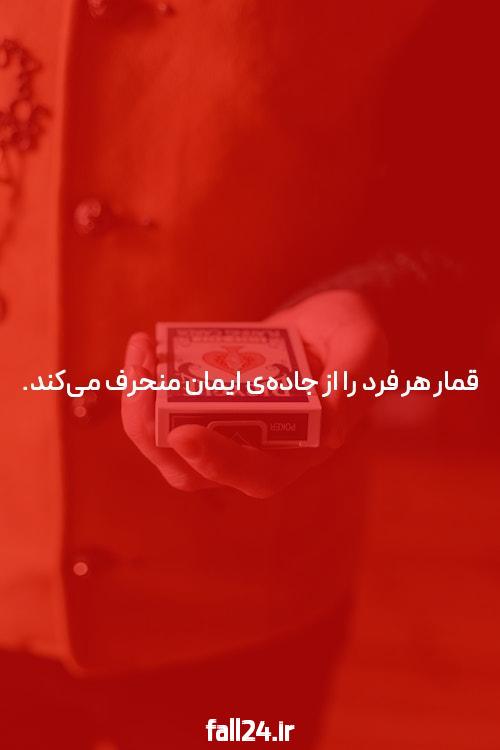 چه کسی دیگر ارز دیجیتال می خواهد؟