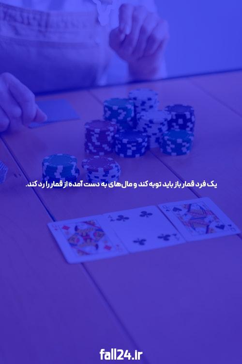 سایت شرط بندی: جهانی جذاب از شرطبندیها
