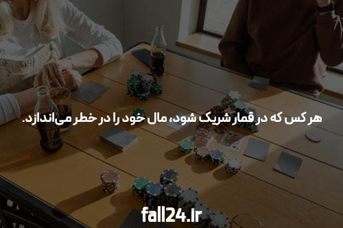 مقدمهای بر 1xbet سایت شرط بندی: تجربهای نوین در دنیای شرط بندی آنلاین