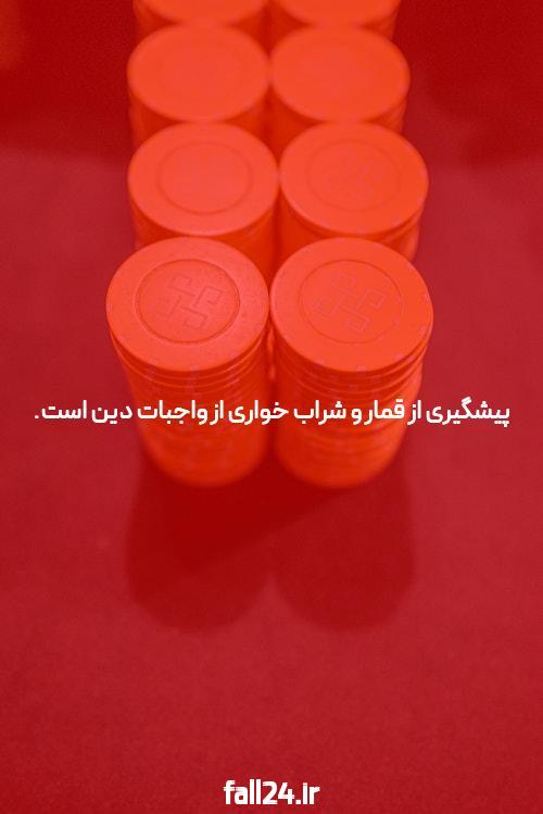 چرا پیش بینی فوتبال برای شما مهم است؟