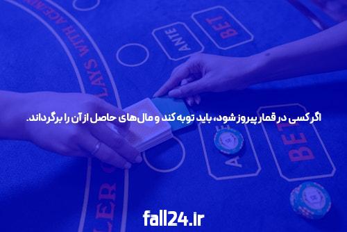 سایت حضرات ارائهدهندگان – نکاتی در مورد نحوه انجام آن مناسب