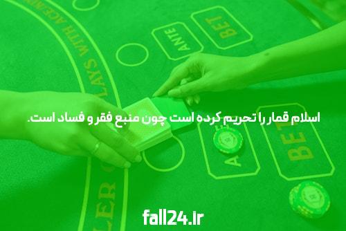 سایت حضرات ارائهدهندگان – نکاتی در مورد نحوه انجام آن مناسب