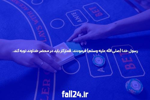 سایت حضرات ارائهدهندگان – نکاتی در مورد نحوه انجام آن مناسب