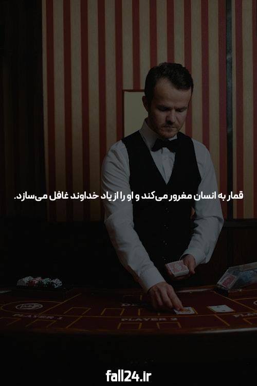 سایت حضرات ارائهدهندگان – نکاتی در مورد نحوه انجام آن مناسب