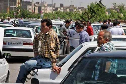 اگه میخوای کار پیدا کنی لطفا