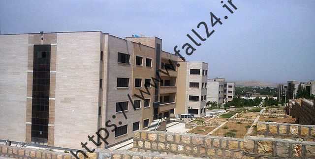 شررا رر