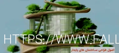 میلگرد ساده فولاد شمس