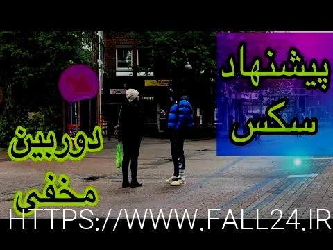 پخش آهنگ در سایت