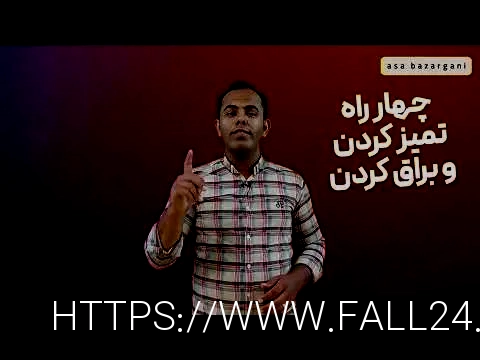ظروف برنجی
