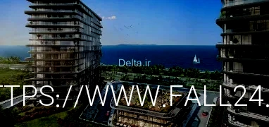 خرید ملک در استانبول