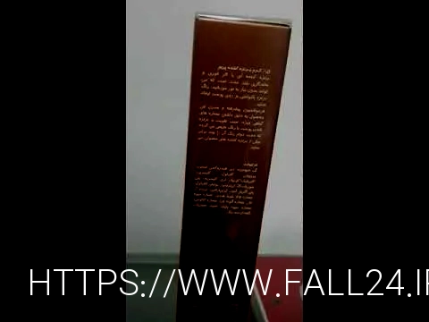 ظروف برنز