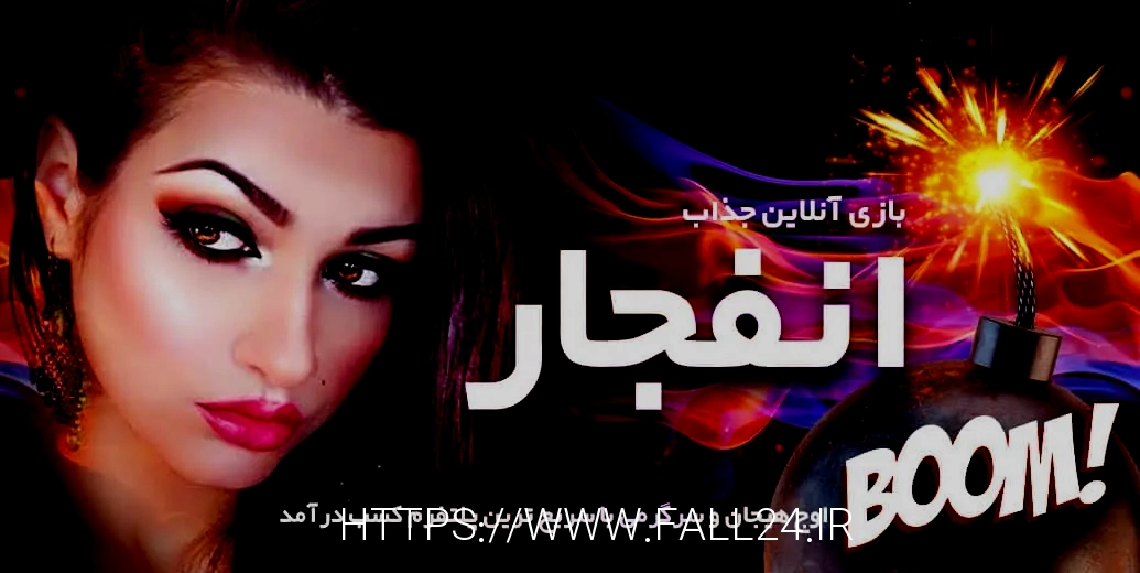 بهترین سایت شرط بندی کدام است