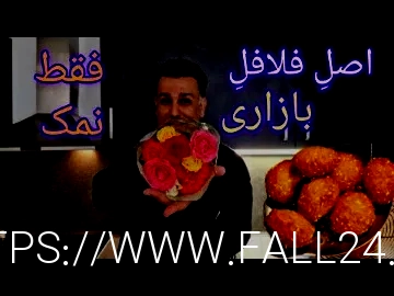 ظروف برنجی